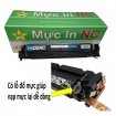 Hộp mực màu xanh cho máy màu Canon LBP 631cw, 633cdw, MF657cdw, 651cw, 655cdw, 655cx, 650 series, 630series (067C)